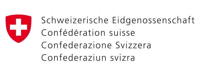 Confédération suisse
